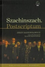 Szachinszach. Postscriptum, Ryszard Kapuściński - audiobook