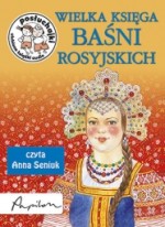 Posłuchajki. Wielka Księga Baśni Rosyjskich, Marcin Przewoźnik - audiobook