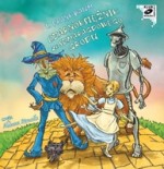 Czarnoksiężnik ze Szmaragdowego Grodu, L. Frank Baum - audiobook dla dzieci