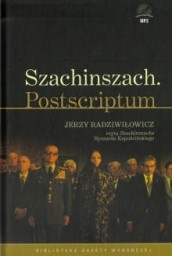 Szachinszach. Postscriptum, Ryszard Kapuściński - audiobook