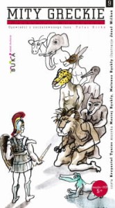 Mity greckie. Tom 9. Opowieści z zaczarowanego lasu. Pałac Kirke, Nathaniel Hawthorne - audiobook CD mp3