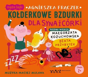 Kołderkowe bzdurki dla syna i córki. Agnieszka Frączek - audiobook CD mp3
