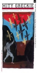 Mity greckie. Część 4. Opowieści z zaczarowanego lasu: Trzy złote jabłka. Nathaniel Hawthorne - audiobook płyta CD - audio